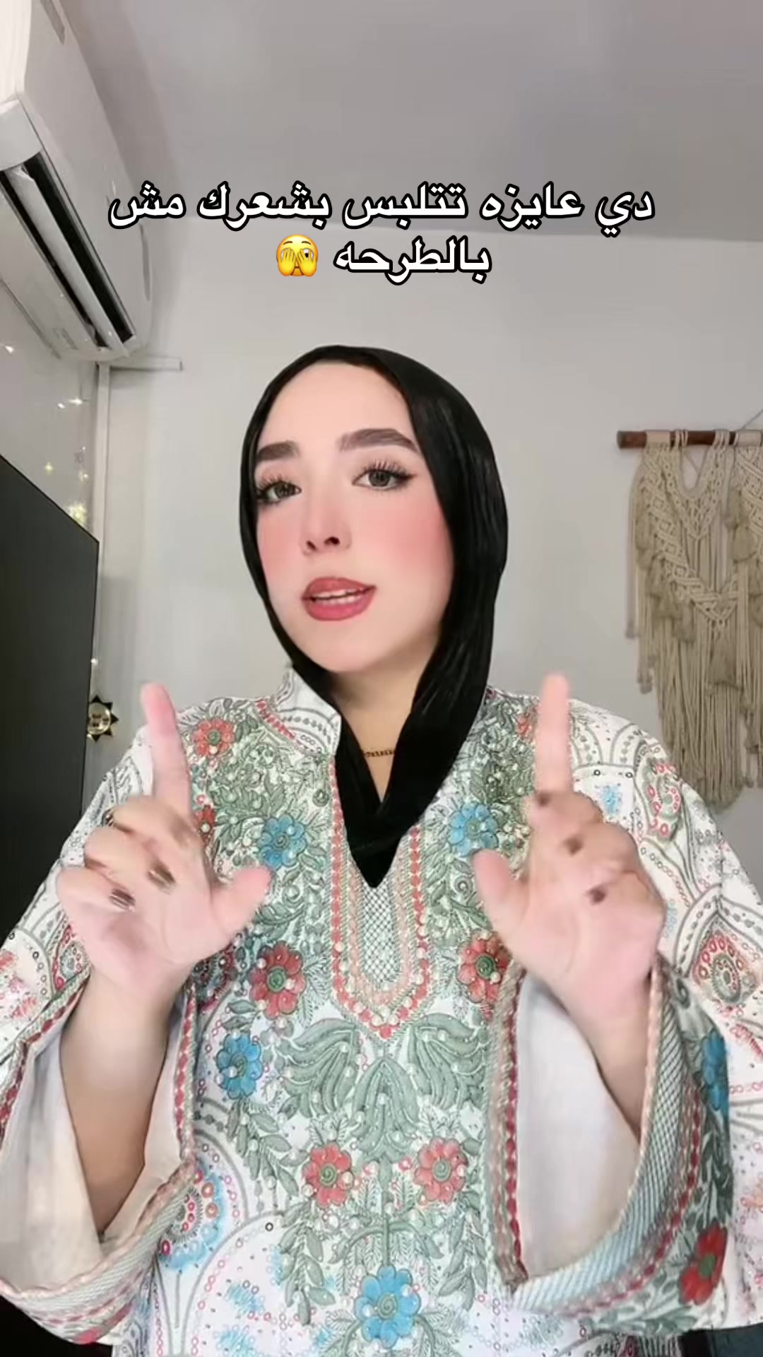 @﮼نورهانْ ﮼المُصيلحي 🫶🏻✨