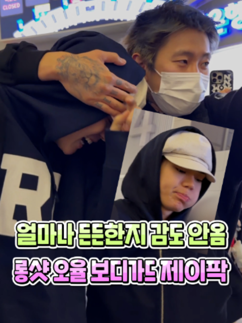 @아이돌톡ㅣidol_tok