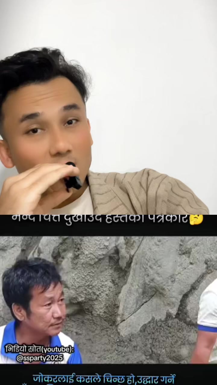 @𝕄𝕣 : 𝔸 𝕪𝕦𝕤𝕙 🇳🇵- 🇴🇲