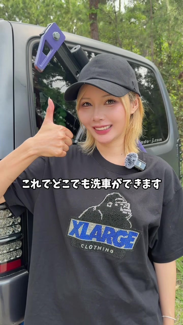 @えりか🤪🚘