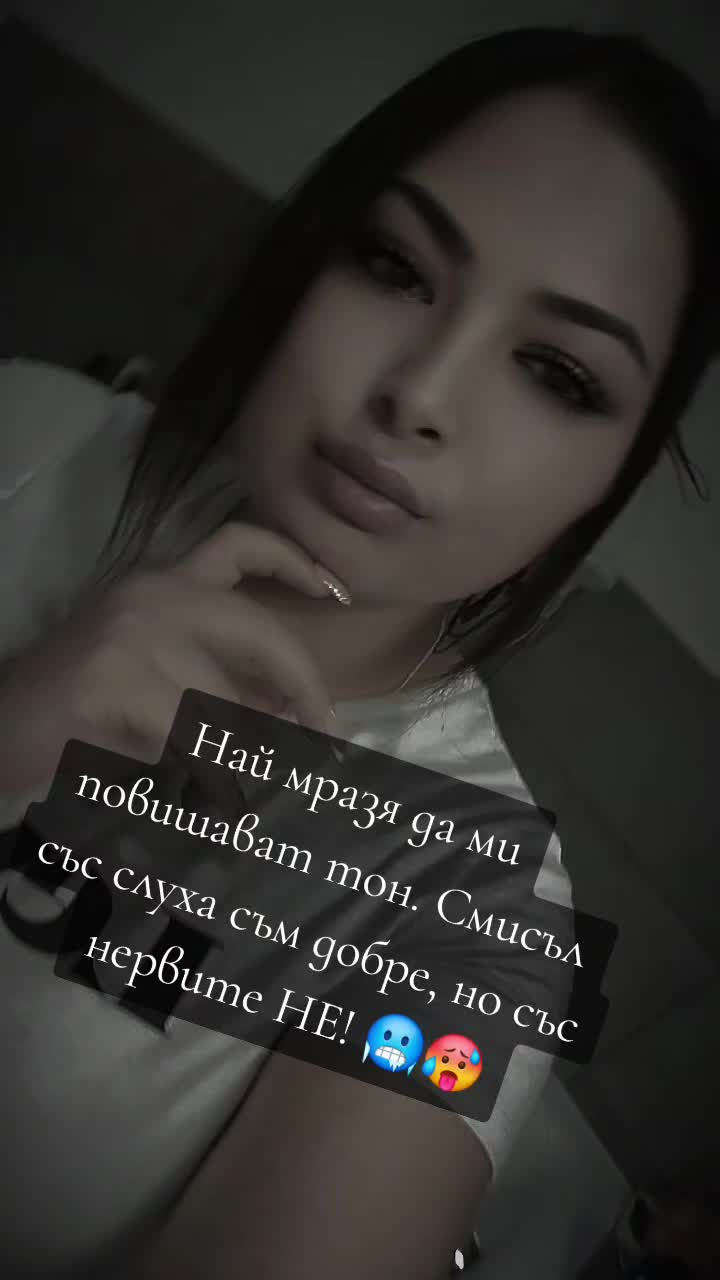 @✿❀ʙɪsᴇʀᴏᴠᴀ❀✿