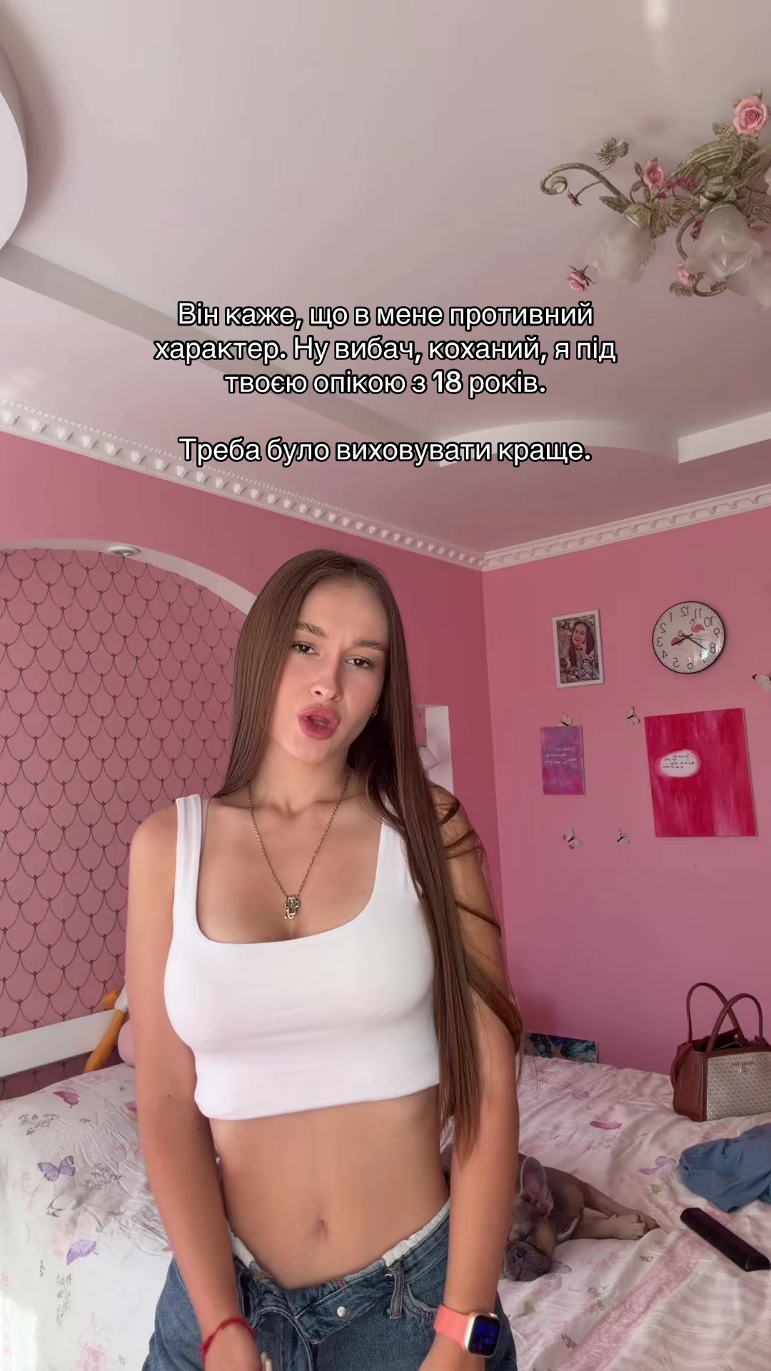 @Elizaveta Hubiak 🤍