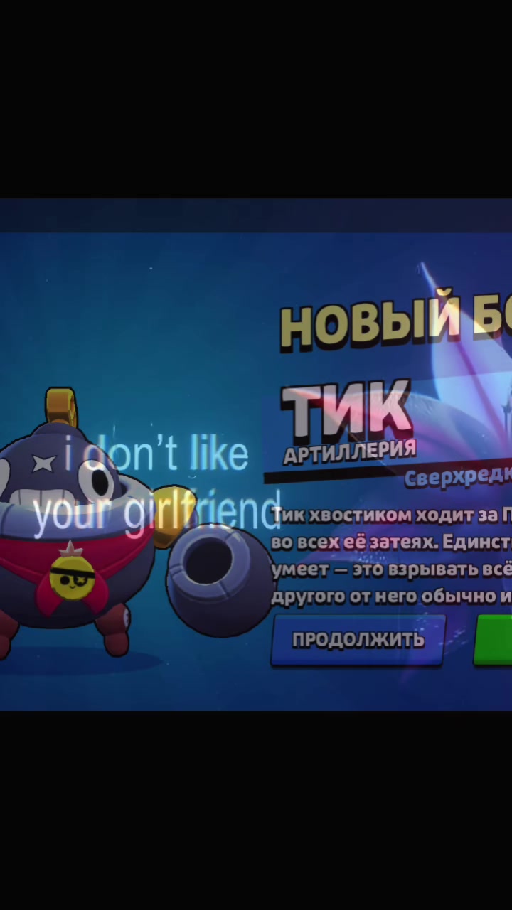 @Toka_LAIF