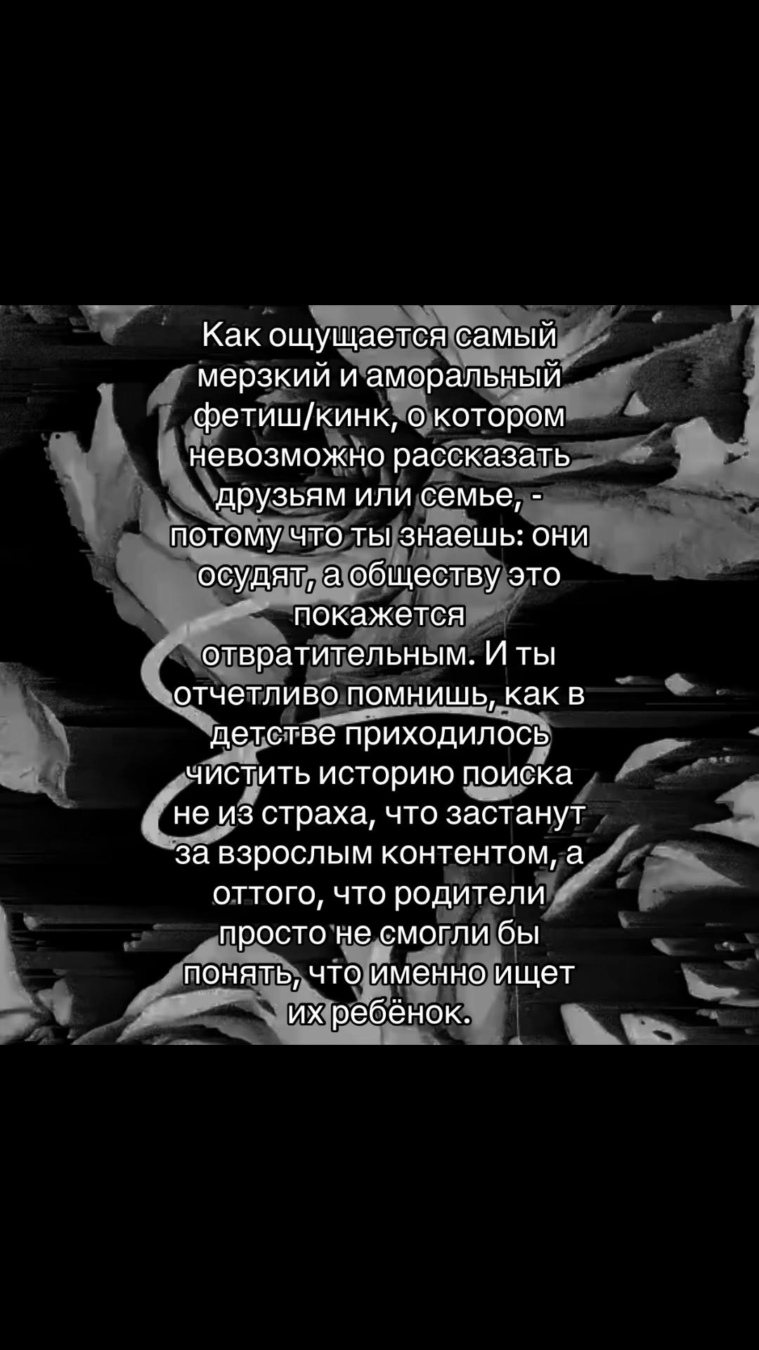 @Varula