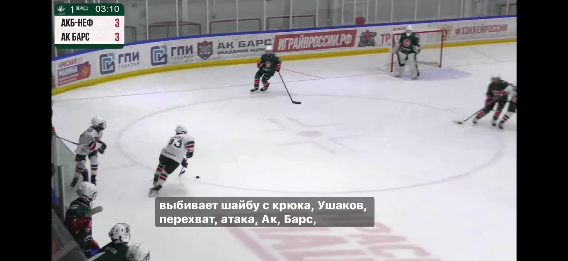 @DL33🏒