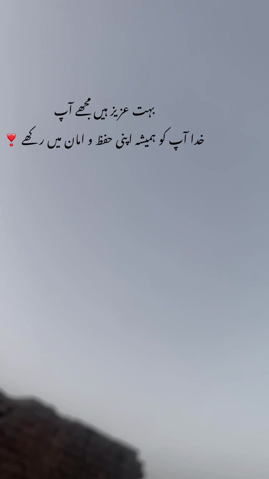 @ℍ𝕒𝕤𝕟𝕒𝕚𝕟_𝕨𝕣𝕚𝕥𝕖𝕤❤🩹