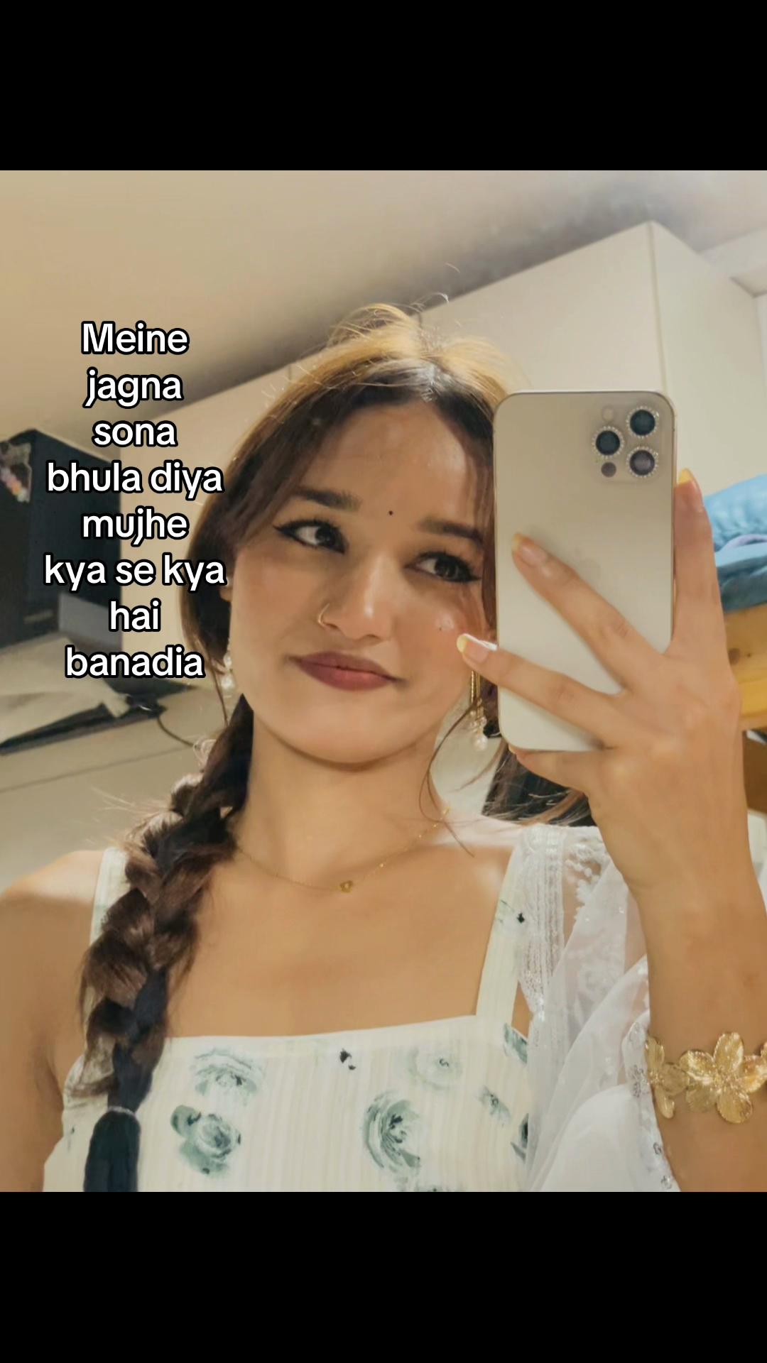 @रियाᥫ᭡