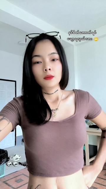 @🧊