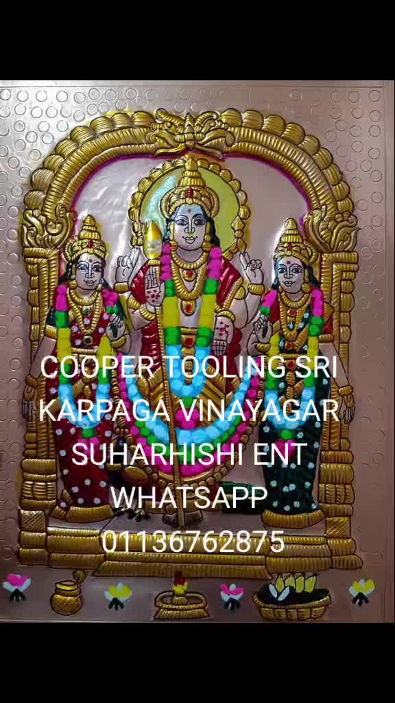 @SRI KARPAGAVINAYAGAR SUHARHISH