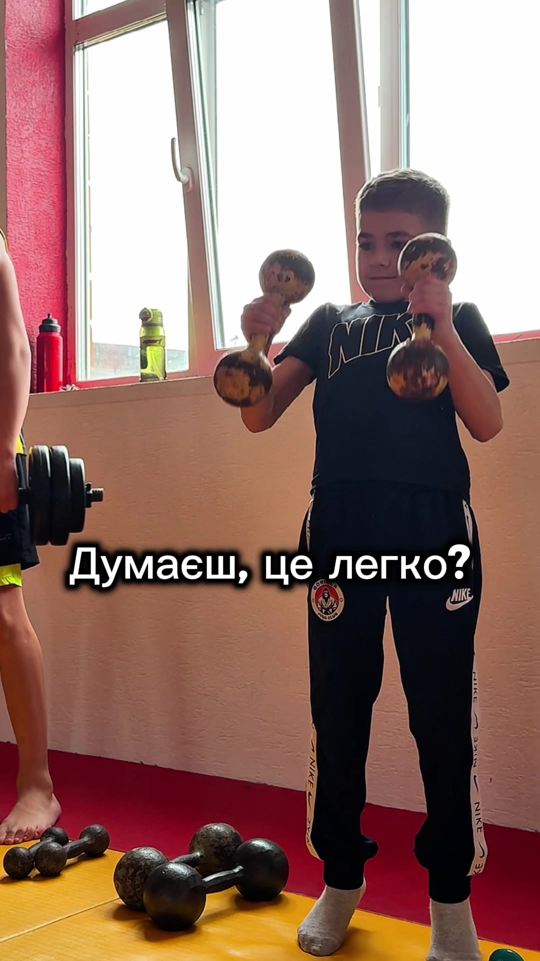 @Demian🥋Sheremeta
