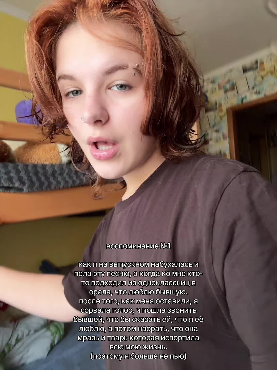 @шумахер / шума.