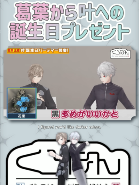 @5ディバさん