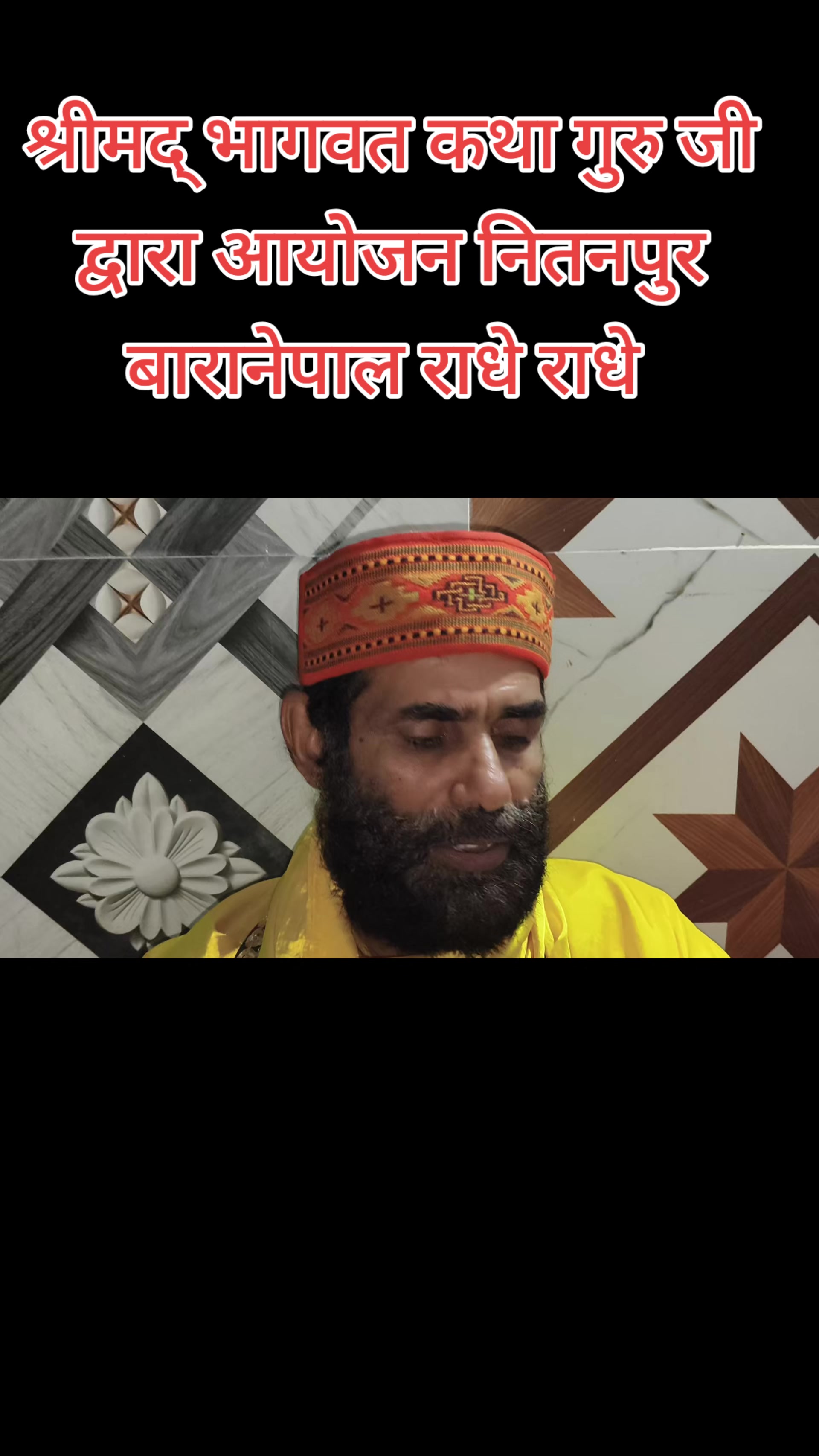 @Ravi Mishra