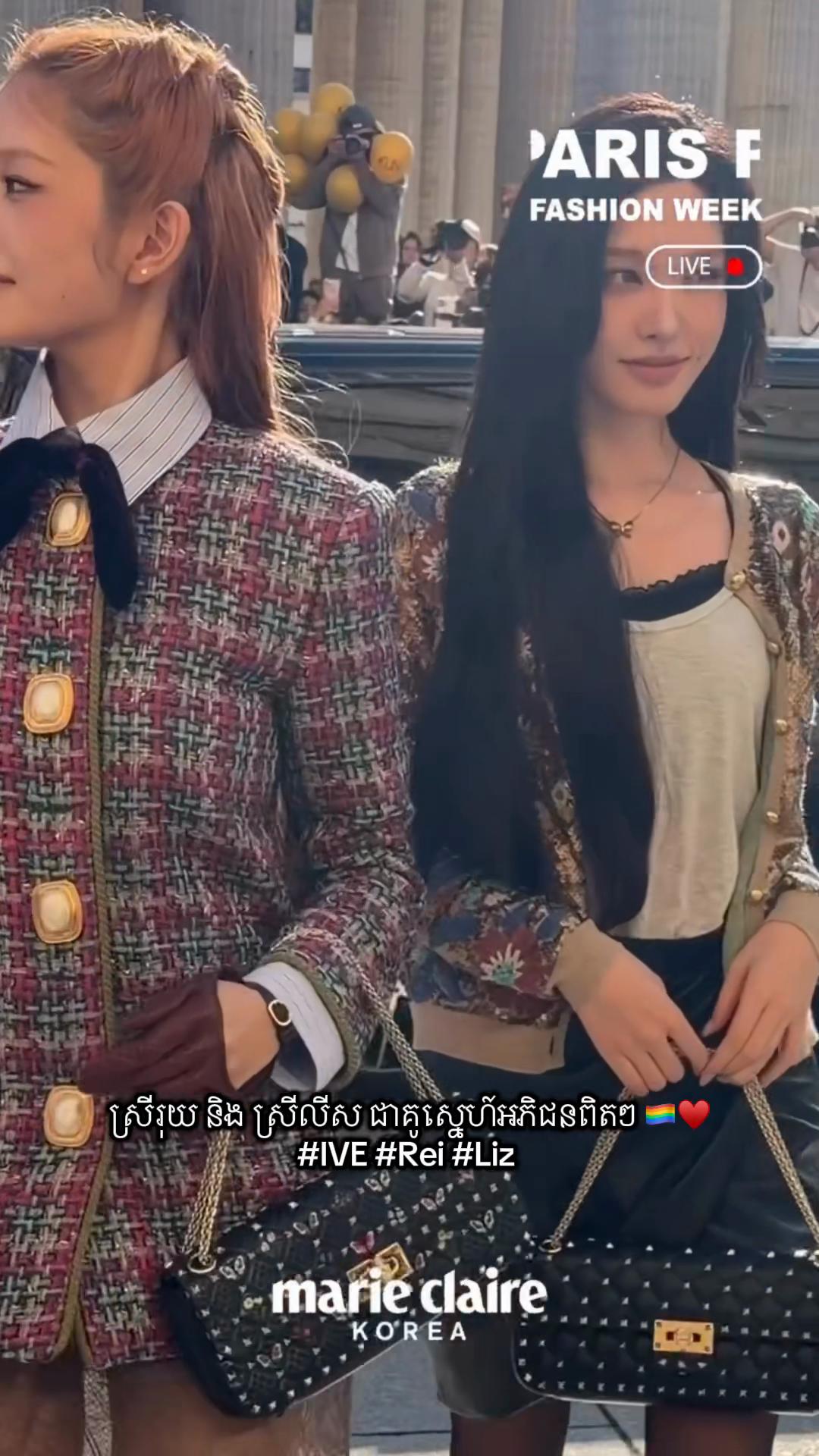 @Memes K-POP - កម្ពុជា