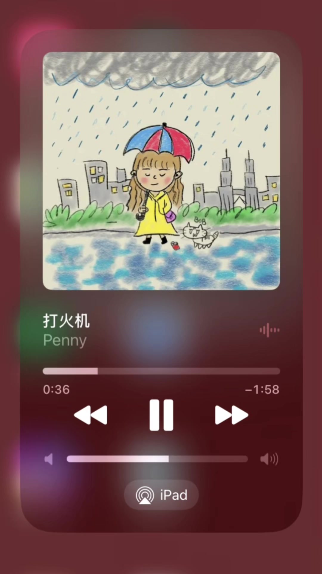 @chsong🎧