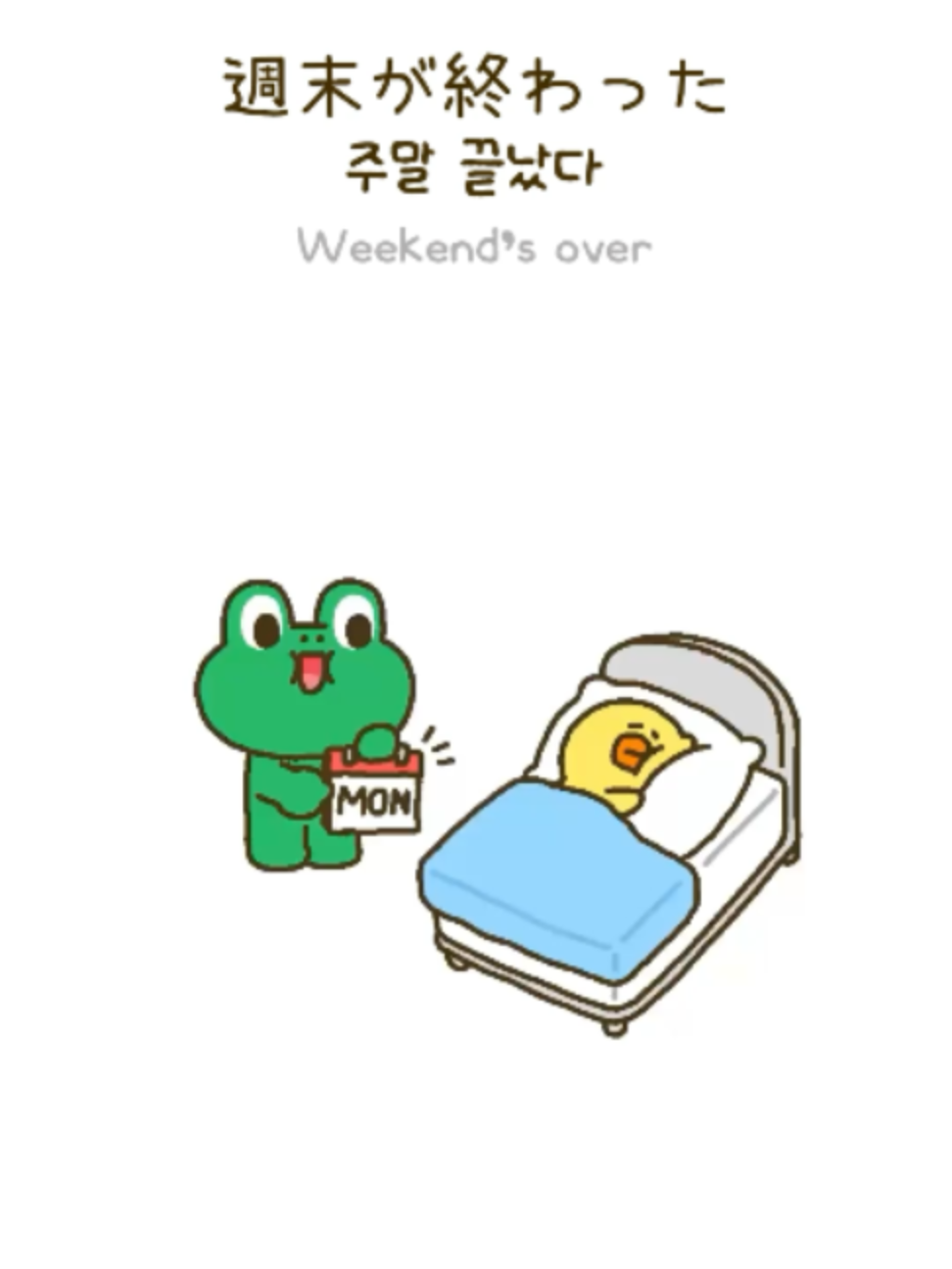 @LINE FRIENDS