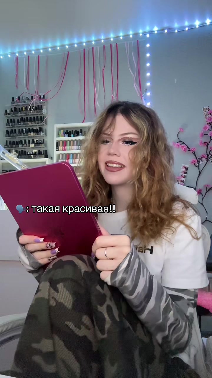 @веки фета