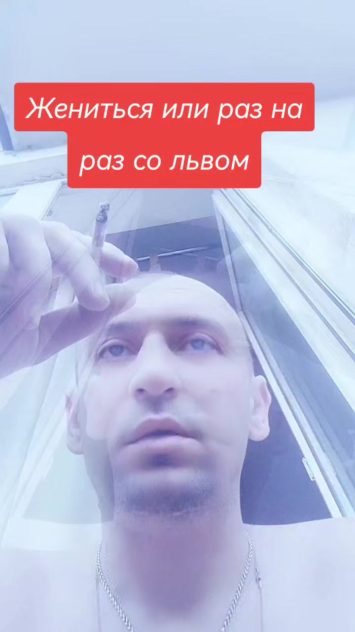 @Сергей