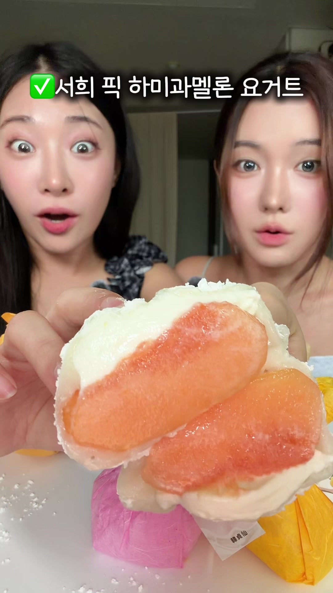 @프롬서희