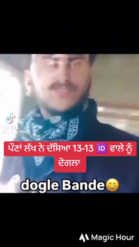@Agam Bondu 💩