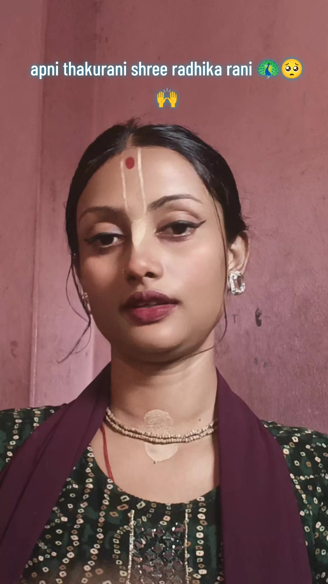 @🦚!! श्री_राधे !!🦚
