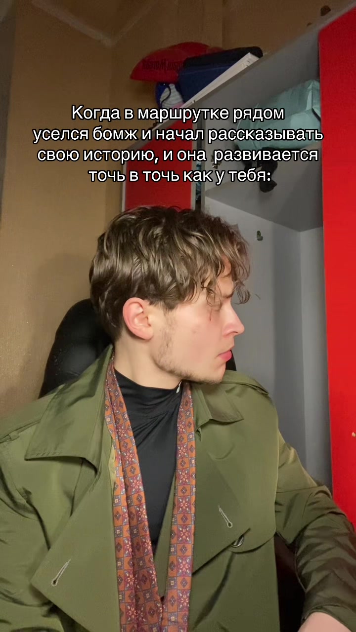 @Компьютерная утилита.