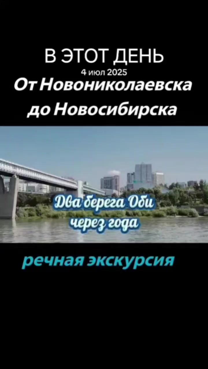 @✨Сибирский мужик ✨