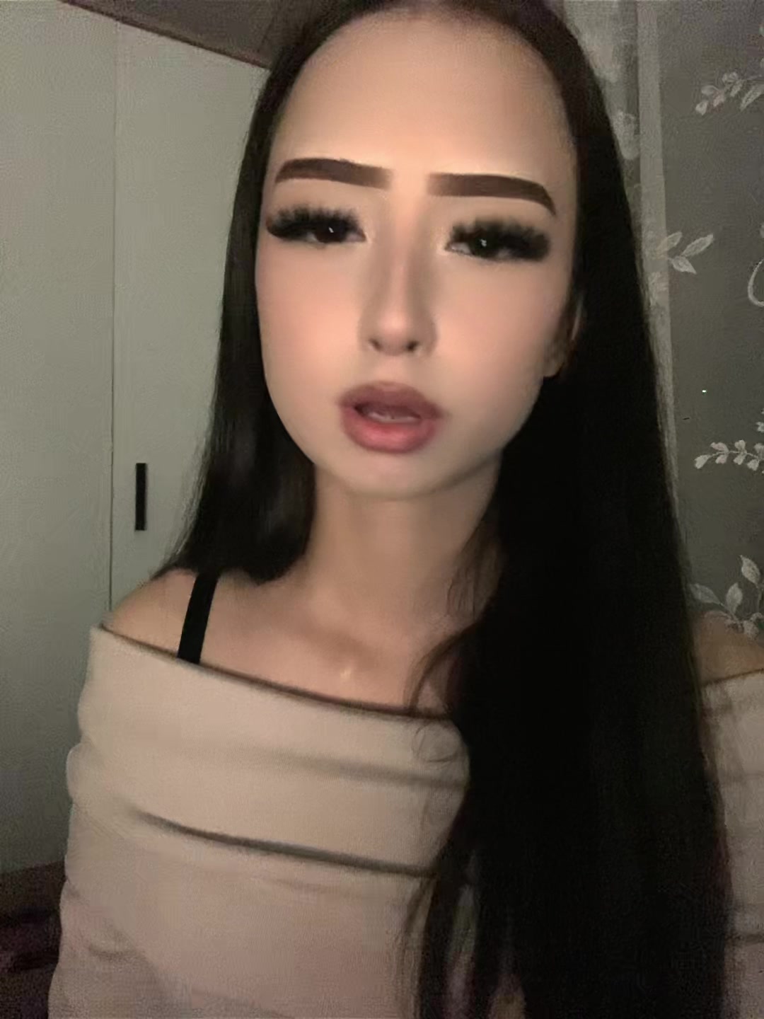 @амели