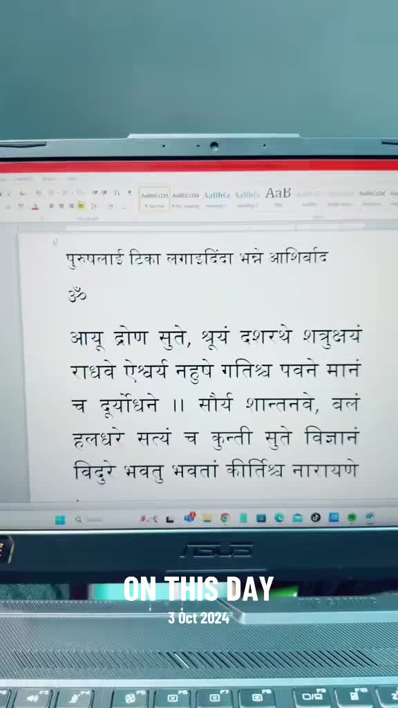 @Prashant Sindhuliya 🇳🇵 🇬🇧