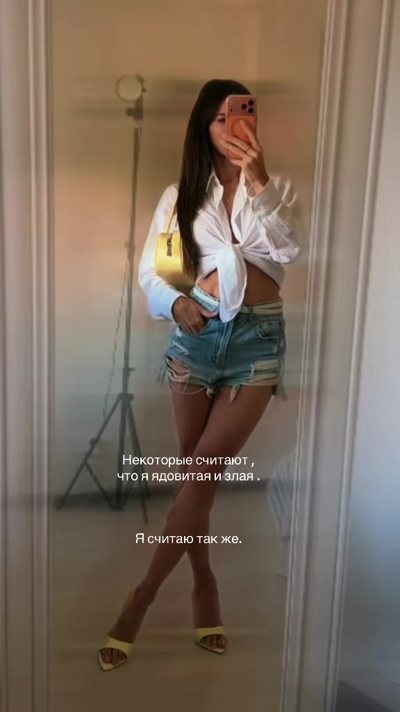 @𝐍𝐚𝐬𝐭𝐢𝐚🦂