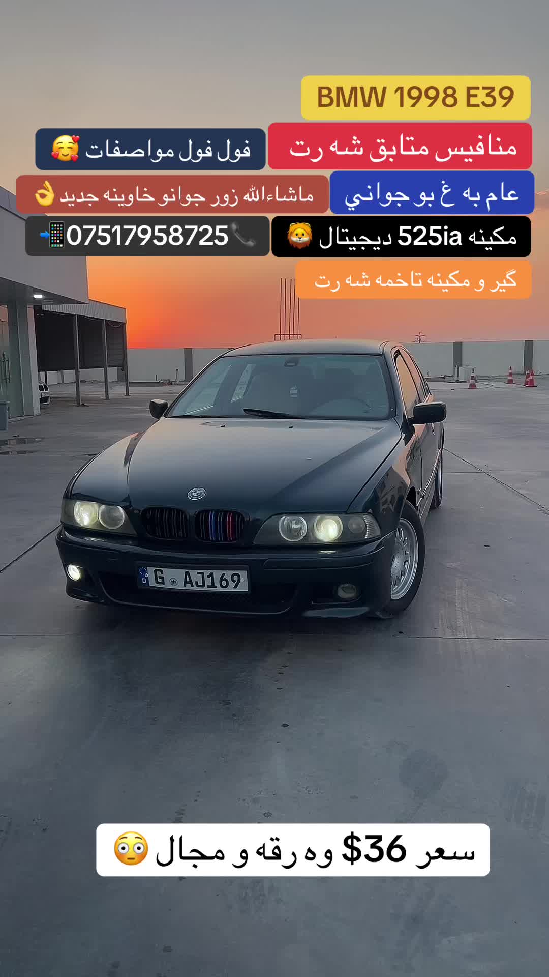 @blaz_krenofrotn_🔥🖤