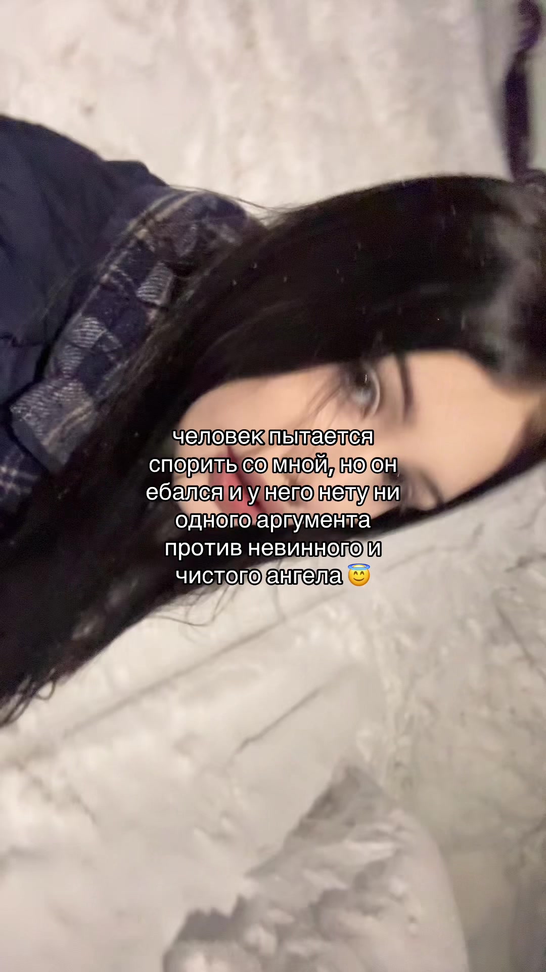 @викулька🧛🏿♀️