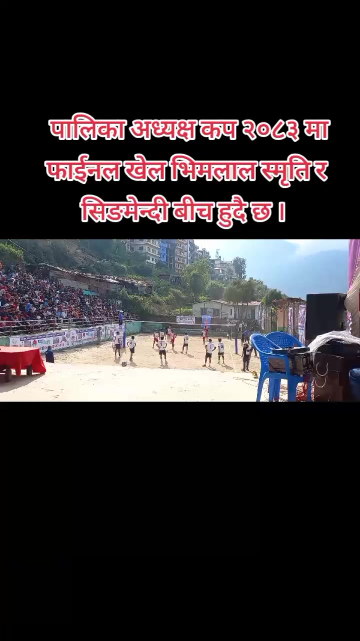 @kamdorjedm