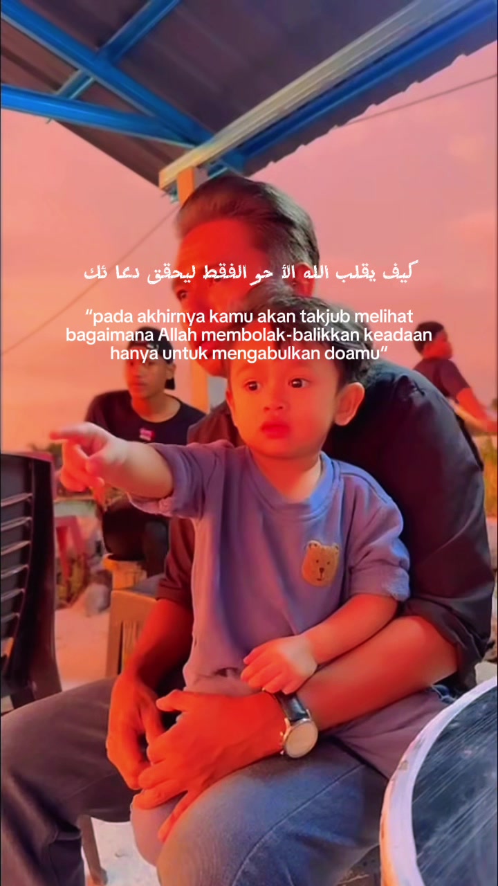 @RahmanMann@ARMR