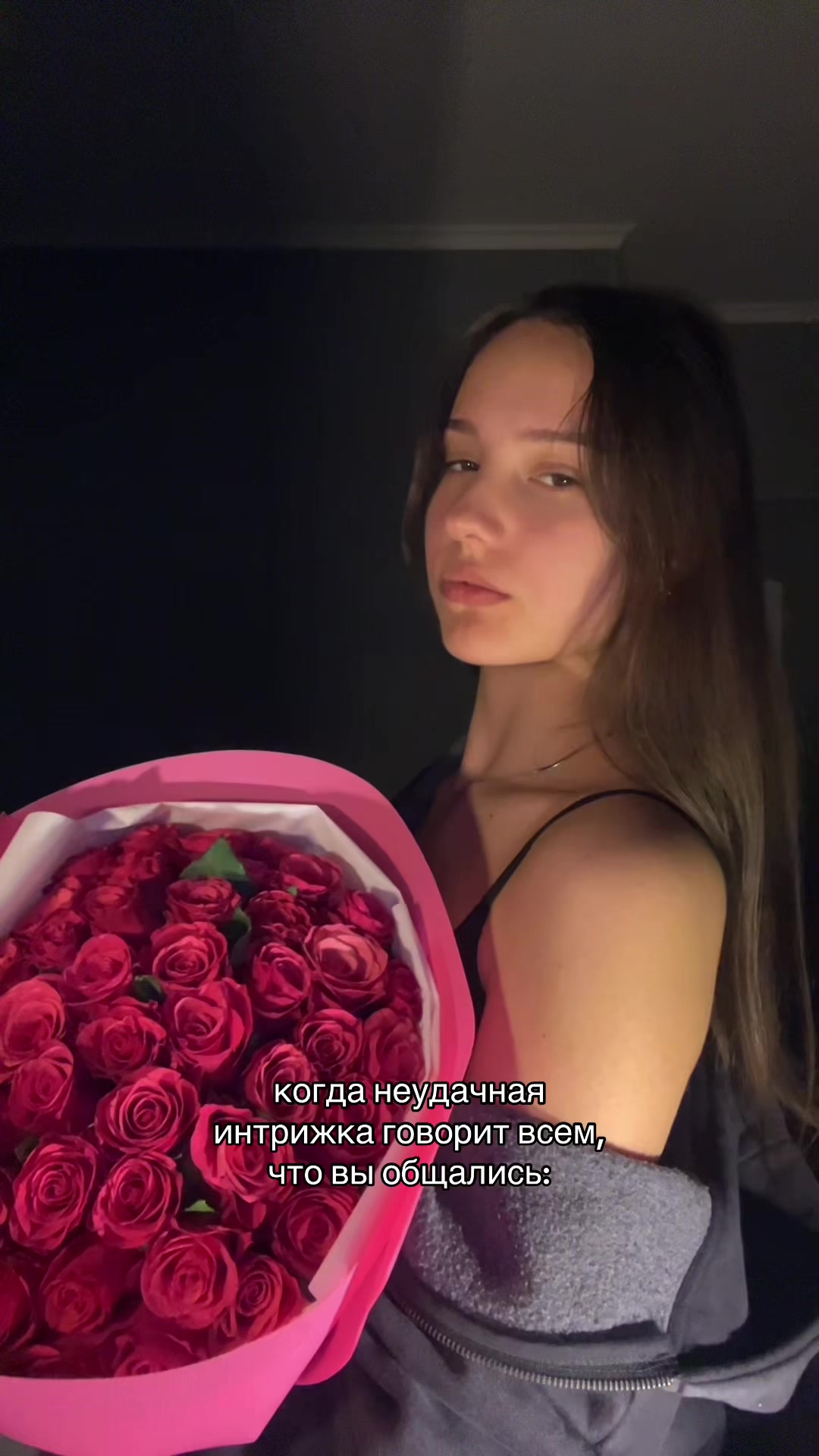 @кэтлин