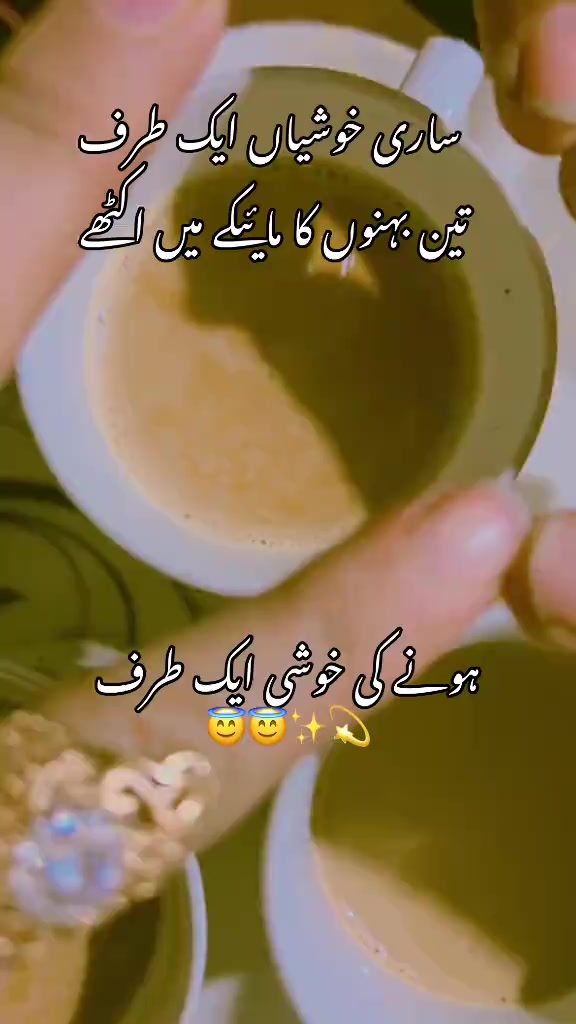 @A❣️💕M