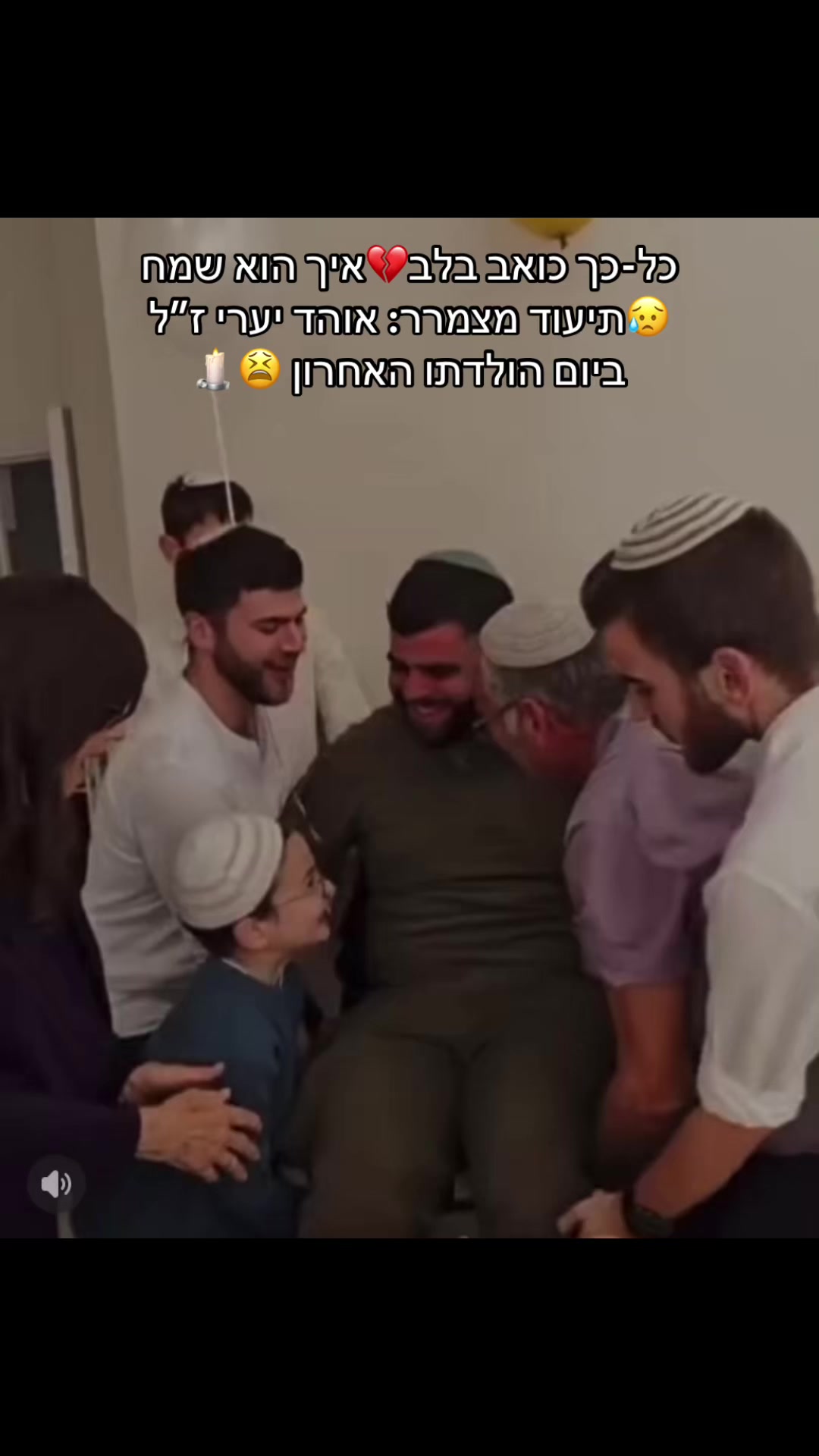 @rivו♥️