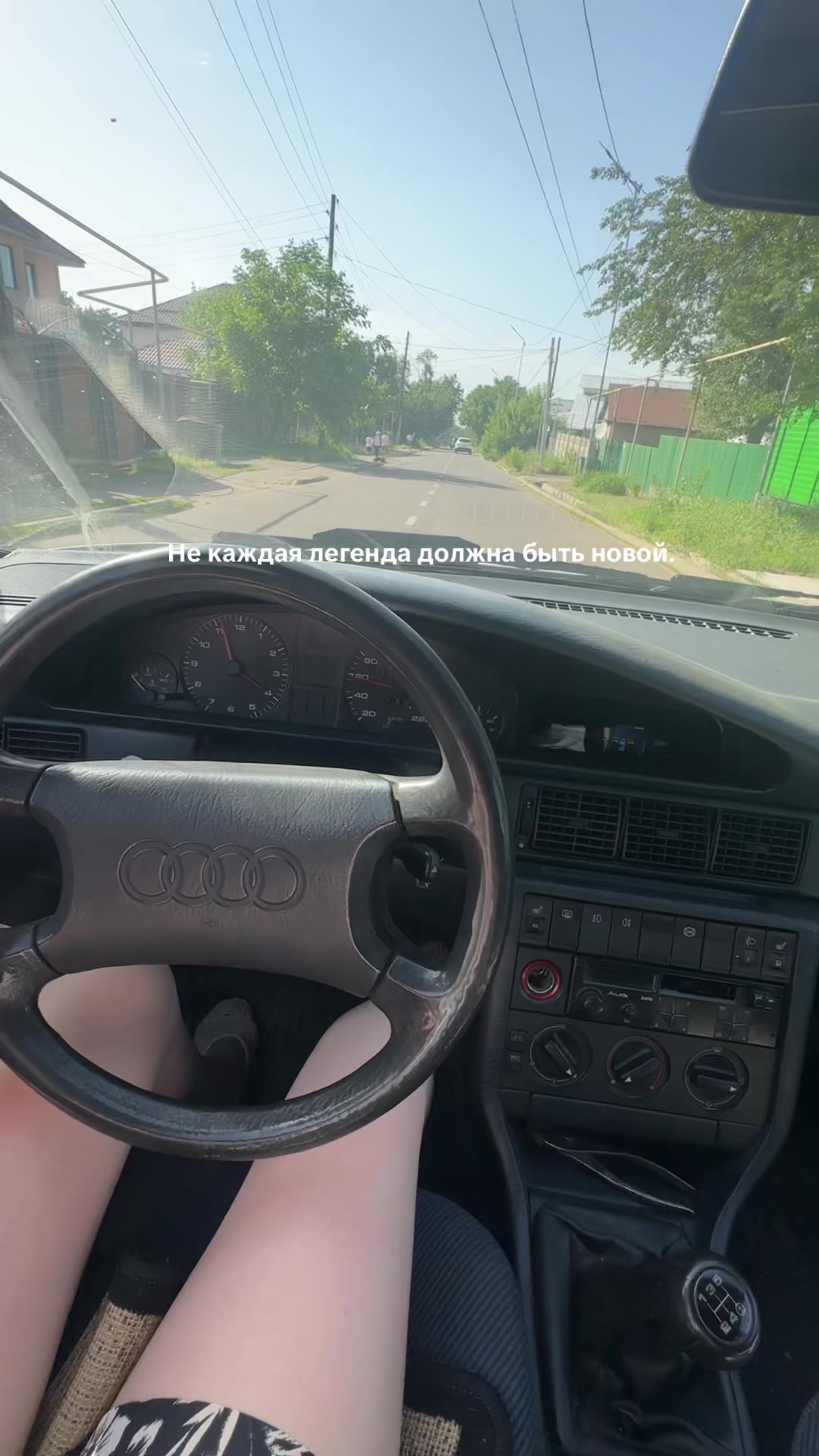 @ШЕФ 👮🏼
