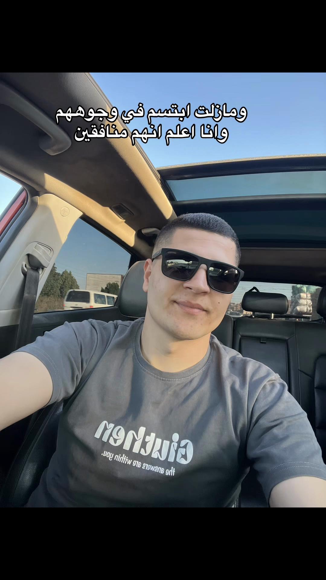 @Abdo Elamir 89