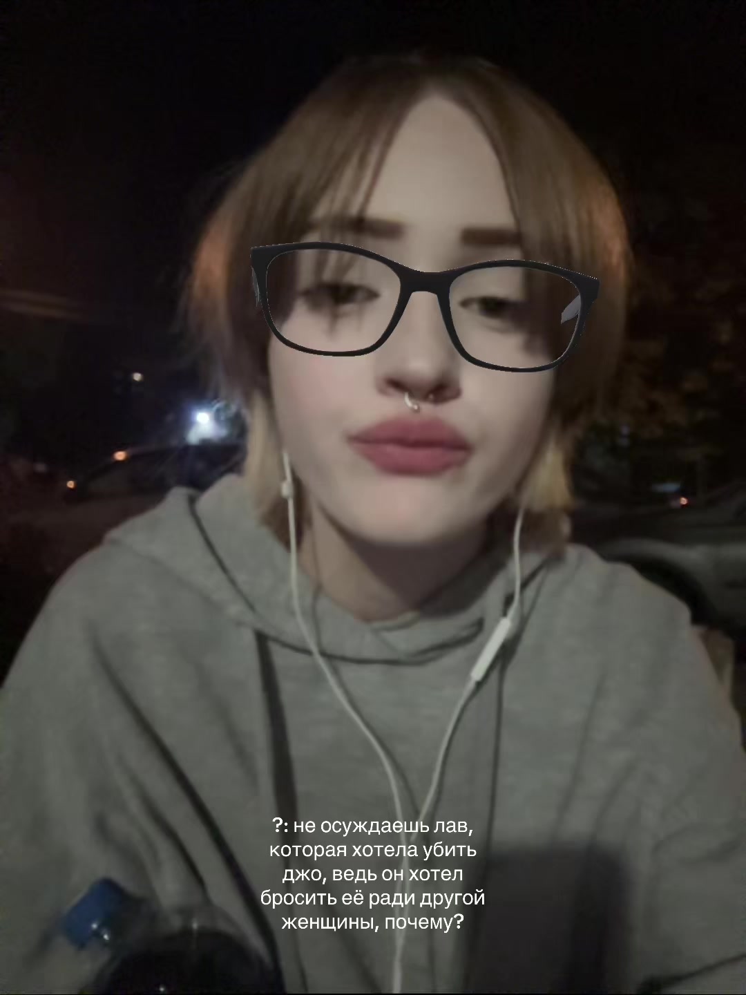 @арбуз