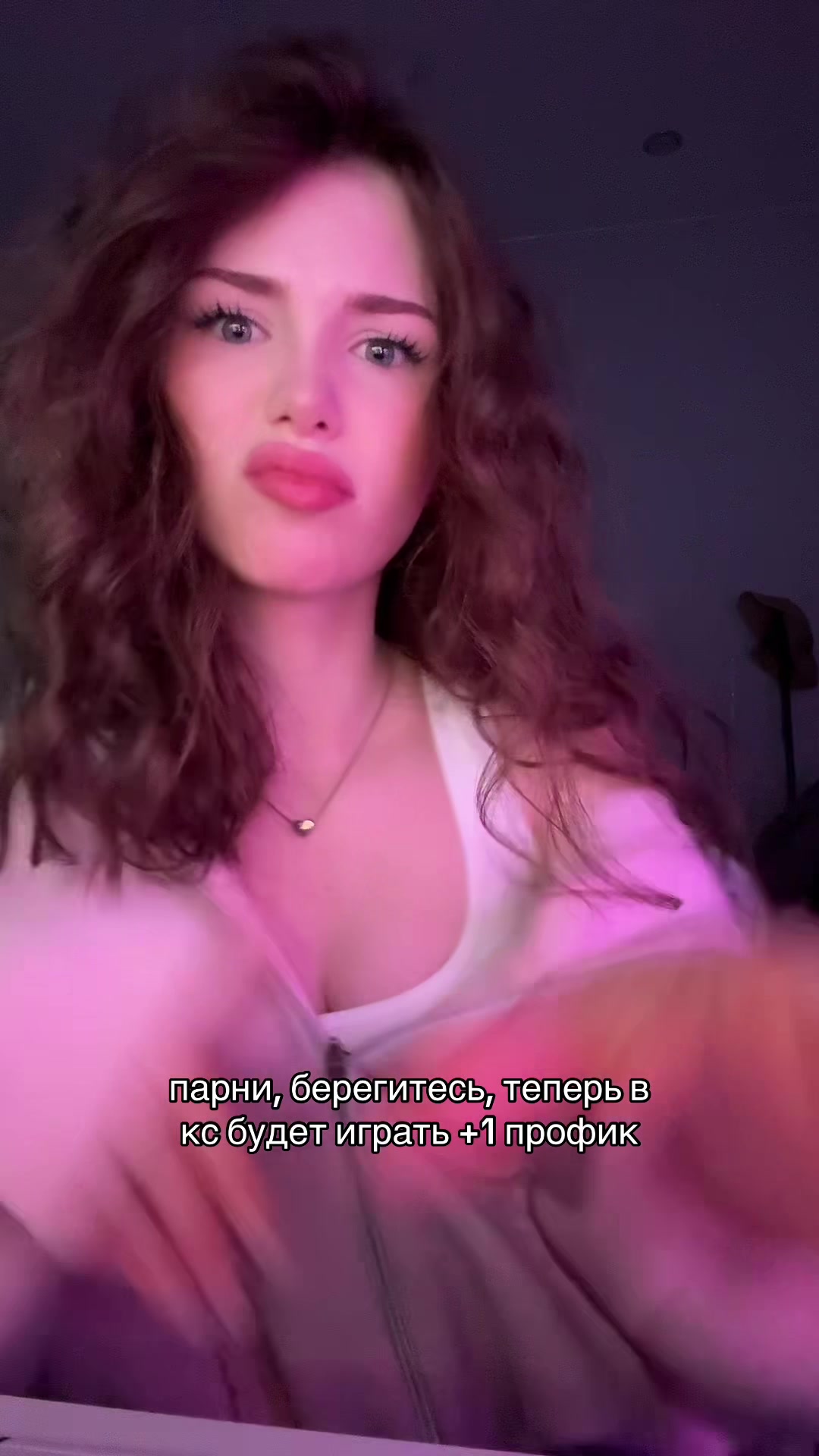 @тгк: сончоус