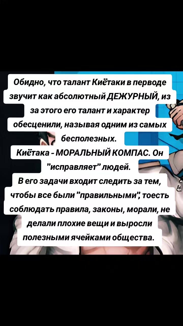 @Терентий Хагакуреонов