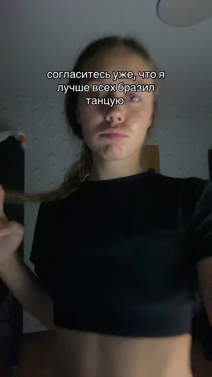 @тгк kateridrrr