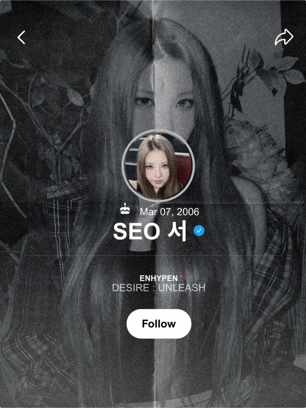 @서 SEO
