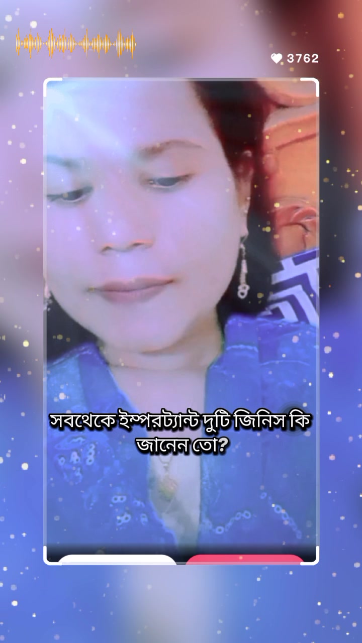 @fatema islam
