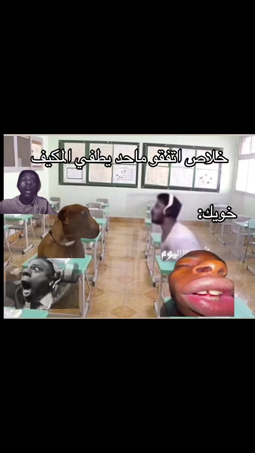 @سعدون🇸🇦