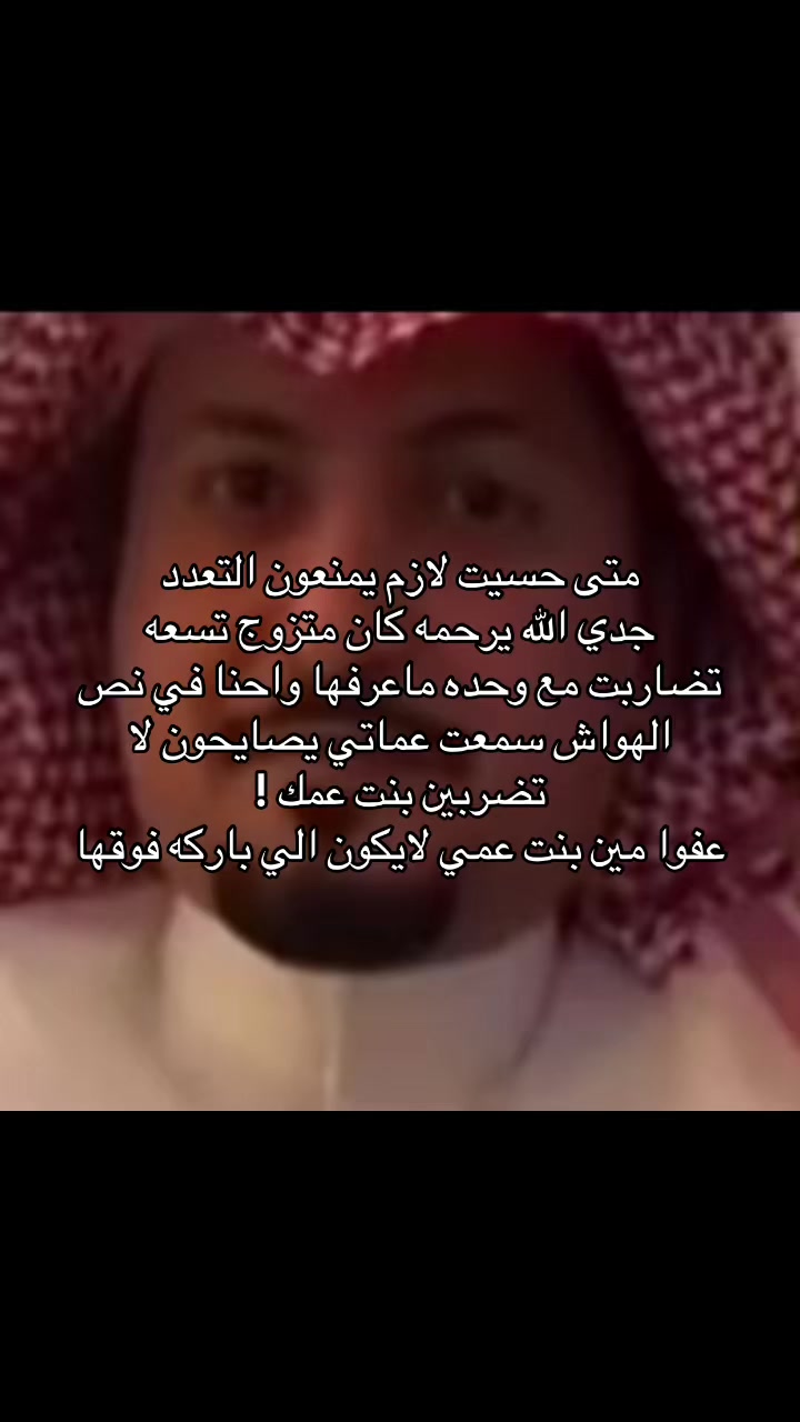 @سموله كابتشينو👸🏻