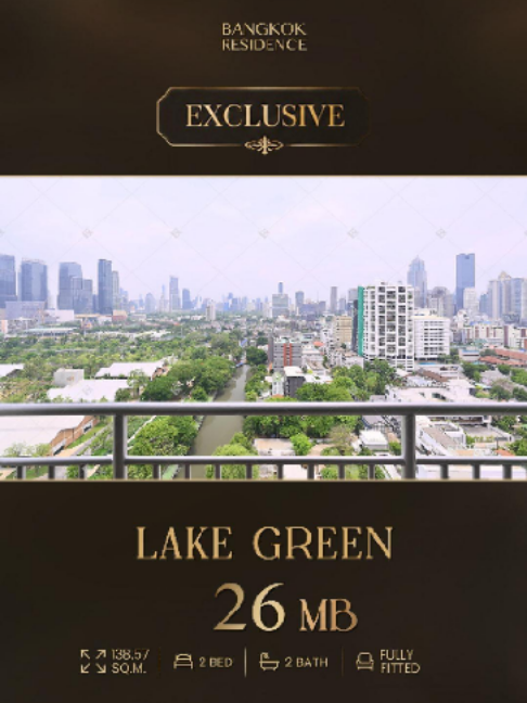 @Bangkok Residence