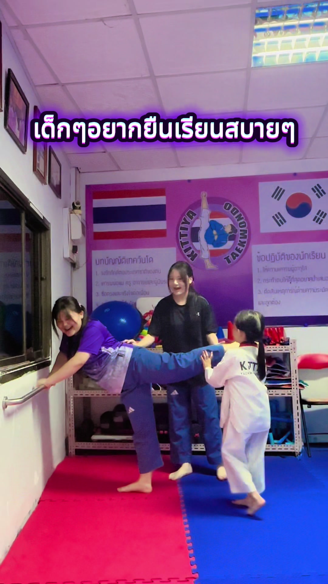 @Kittiya Taekwondo Khonkaen