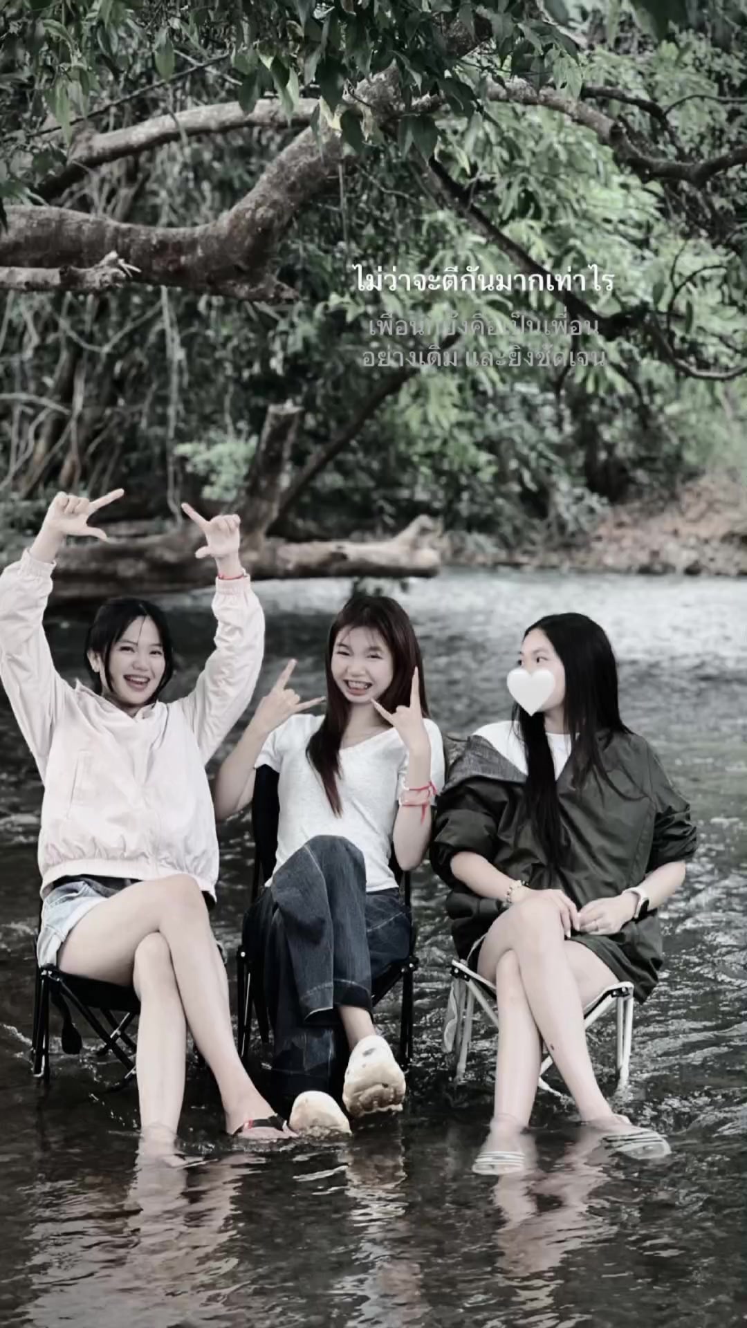 @❀𝖁𝖎𝖕 𝕸𝖆𝖓𝖌 𝕾𝖆𝖎♡✔